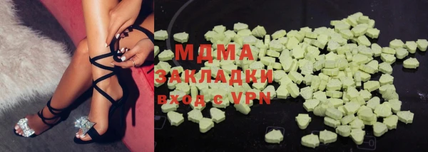 мет Алексин