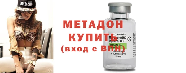 мет Алексин