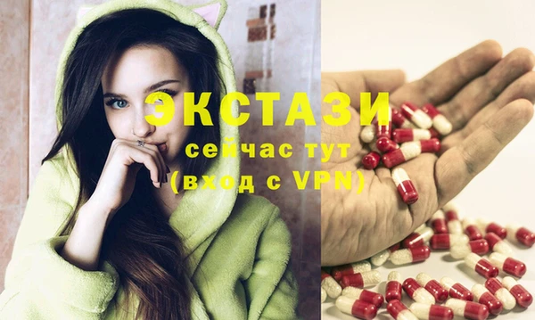 мефедрон Аркадак