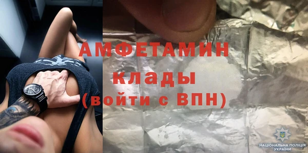 mix Алексеевка