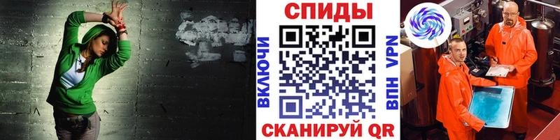KRAKEN ССЫЛКА  Бологое  сайты даркнета официальный сайт  Первитин Декстрометамфетамин 99.9% 